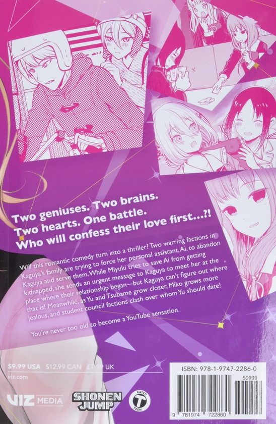 Бумажная книга «Kaguya-sama. Love Is War. Volume 19», автор Ака Акасака - фото №1