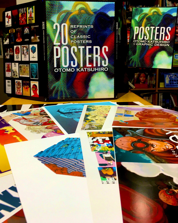 Книга «Otomo Katsuhiro: 20 Posters - Reprints of Classic