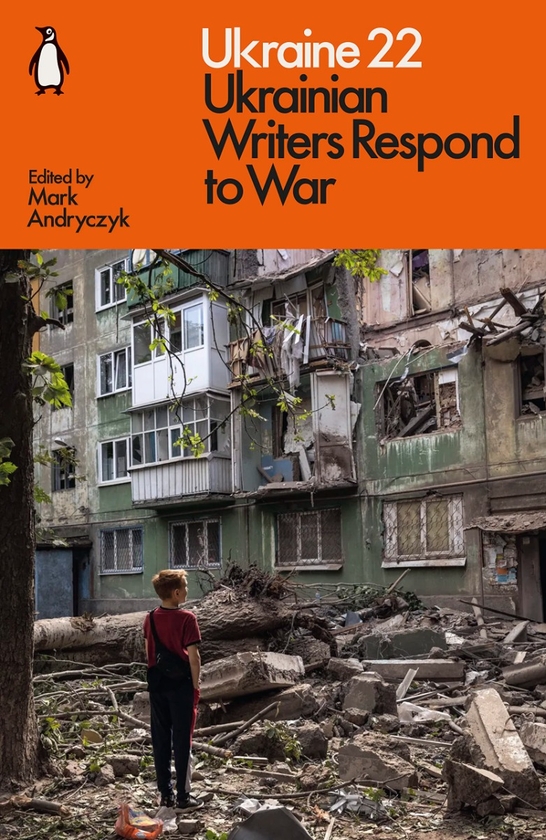 Паперова книга «Ukraine 22: Ukrainian Writers Respond to War» - фото №1