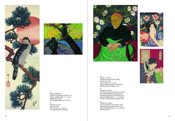 Бумажная книга «Japanese Prints. The Collection of Vincent van Gogh», автор Аксель Рюгер - фото №1