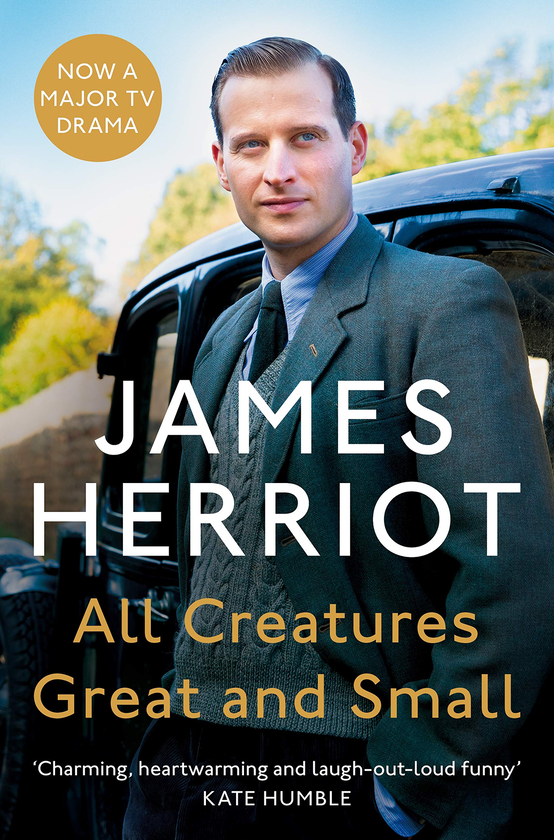 Паперова книга «All Creatures Great and Small: The Classic Memoirs of a Yorkshire Country Vet», автор Джеймс Херріот - фото №1