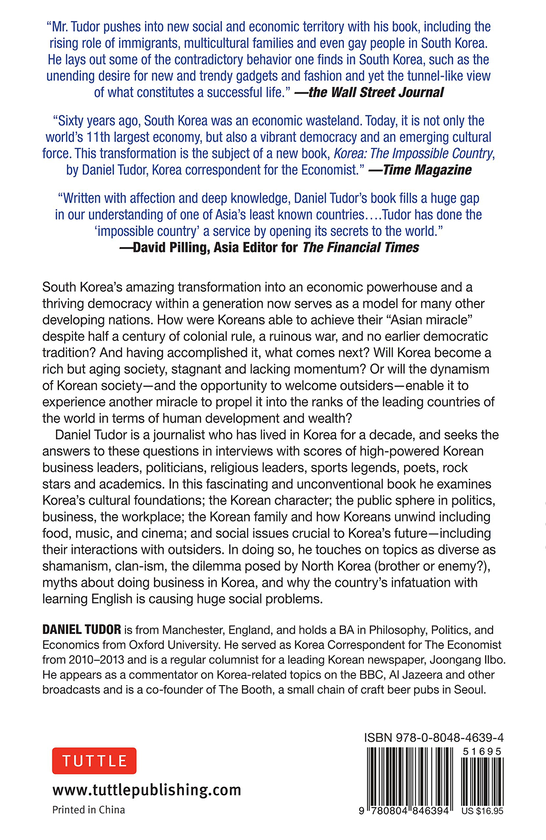 Паперова книга «Korea. The Impossible Country », автор Деніел Тюдор - фото №1