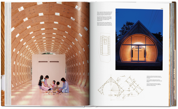 Бумажная книга «Shigeru Ban. Complete Works 1985-2015 », автор Филип Жодидио - фото №1