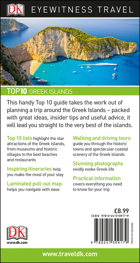 Бумажная книга «Greek Islands» - фото №1