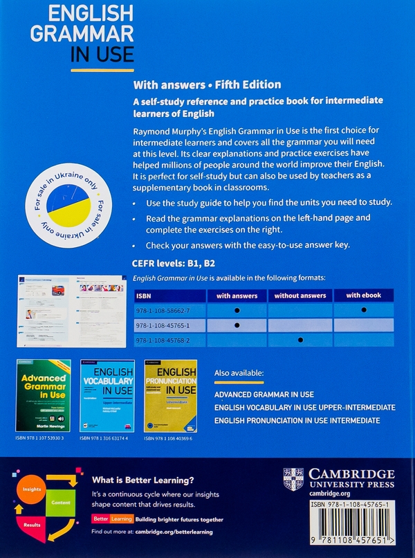 Книга «English Grammar in Use 5th Edition Book with answers