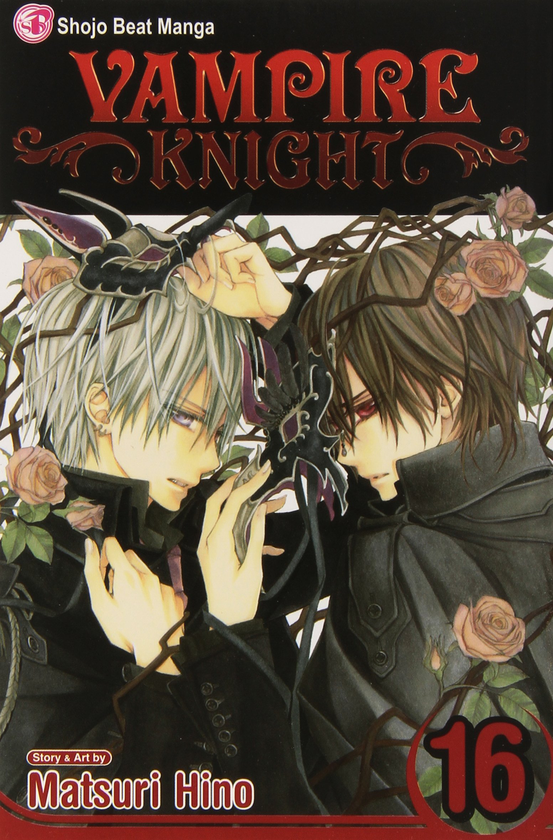 Бумажная книга «Vampire Knight Box Set 2. Volumes 11-19», автор Мацури Хино - фото №1