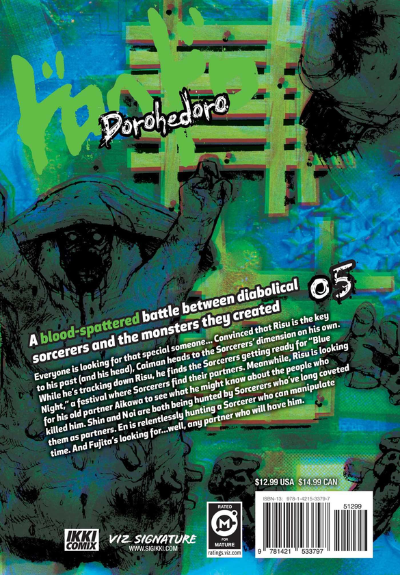 Бумажная книга «Dorohedoro. Volume 5», автор Кю Хаясида - фото №1