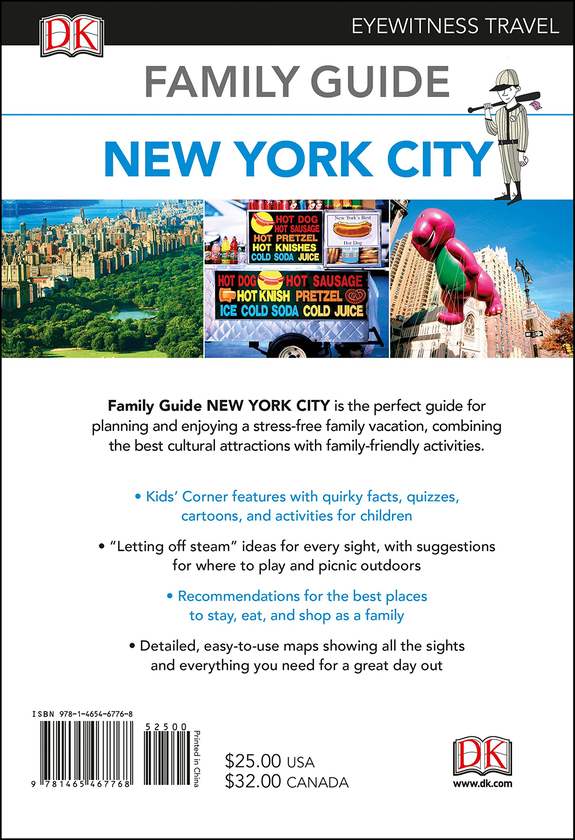 Паперова книга «Family Guide New York City» - фото №1