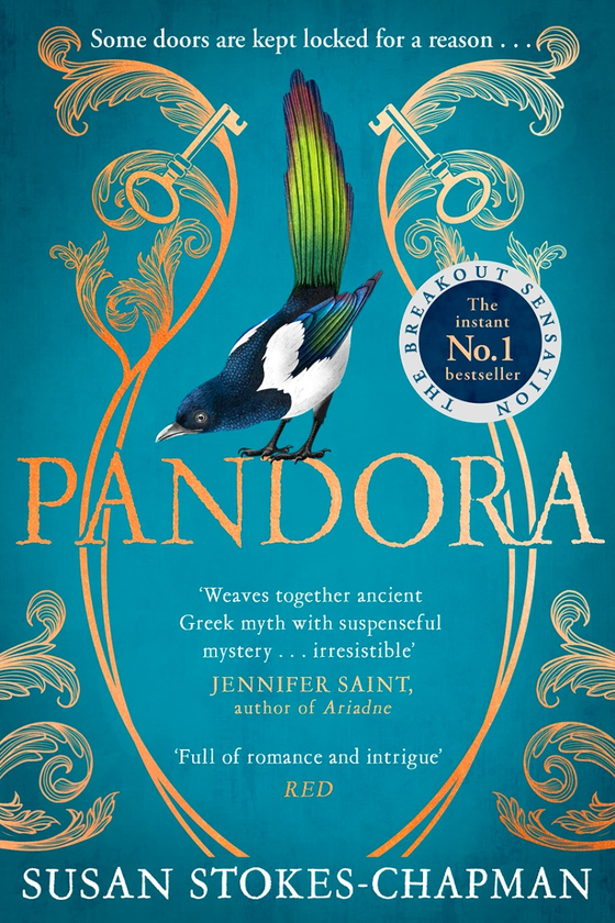 Паперова книга «Pandora», автор Сьюзан Стоукс-Чепмен - фото №1