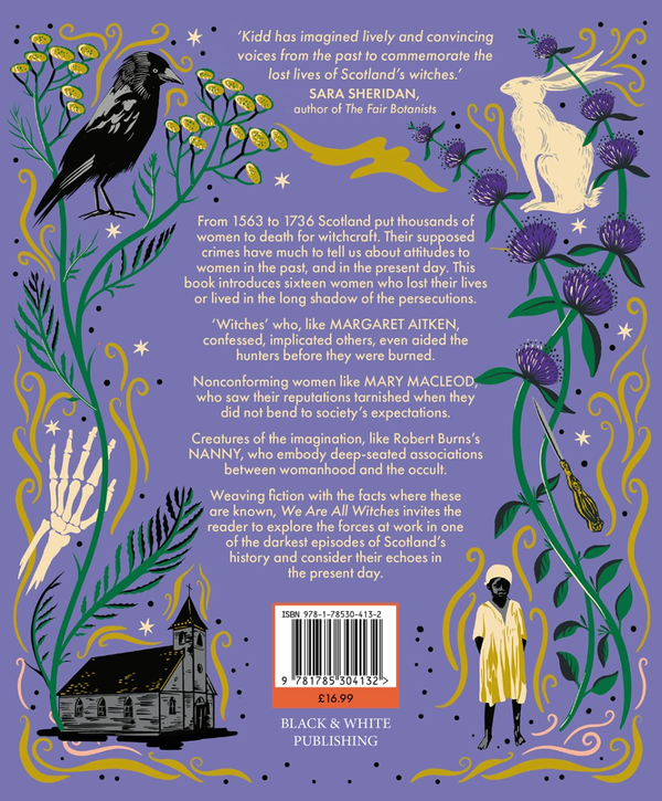 Бумажная книга «We Are All Witches», автор Маири Кидд - фото №1