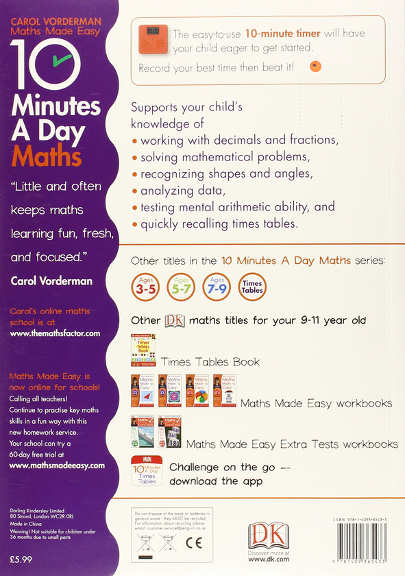 [object Object] «10 Minutes a Day Maths Ages 9-11 Key Stage 2», автор Кэрол Вордерман - фото №2 - миниатюра