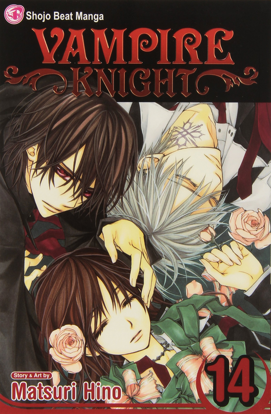 Бумажная книга «Vampire Knight Box Set 2. Volumes 11-19», автор Мацури Хино - фото №1