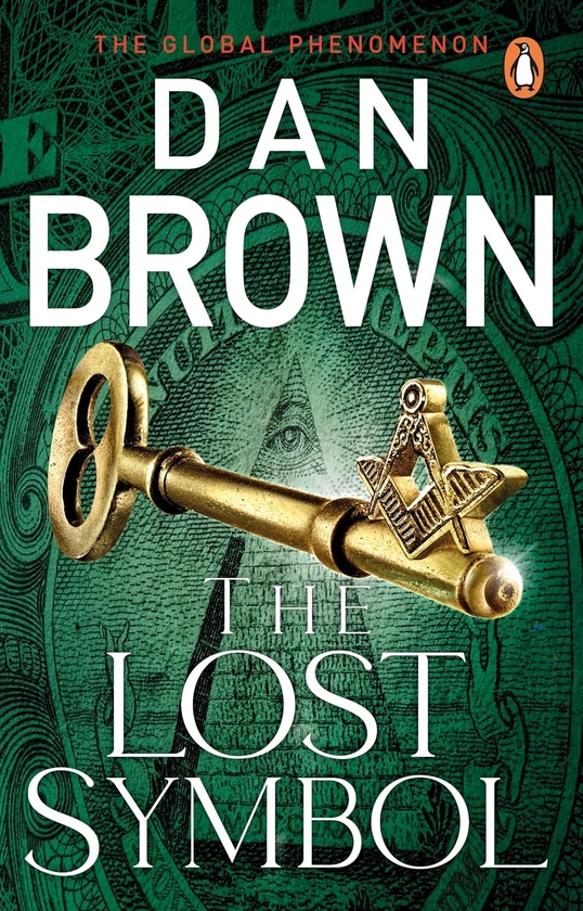 Бумажная книга «The Lost Symbol», автор Дэн Браун - фото №1