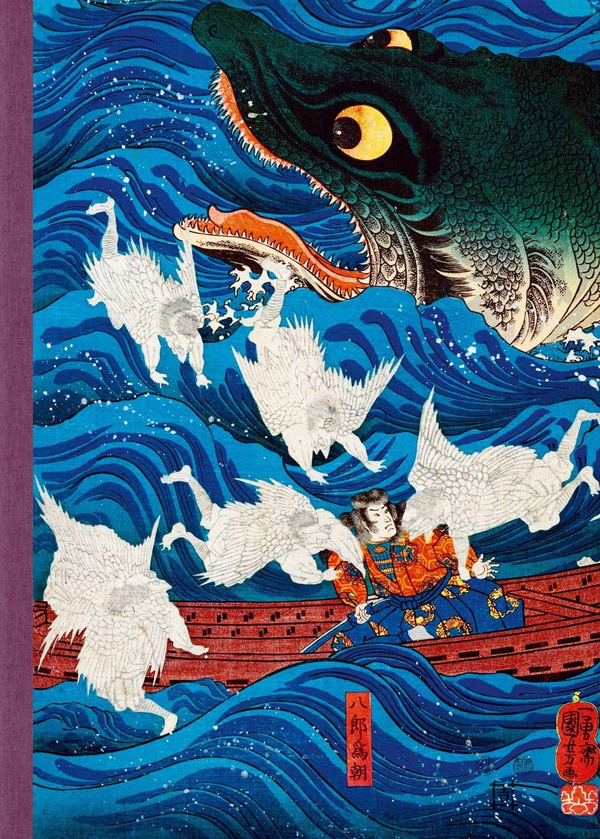 Бумажная книга «Japanese Woodblock Prints», автор Андреас Маркс - фото №1