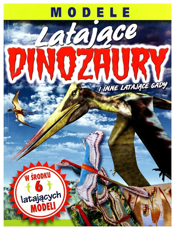 [object Object] «Latające dinozaury», автор Елізабет Лоуренс - фото №1