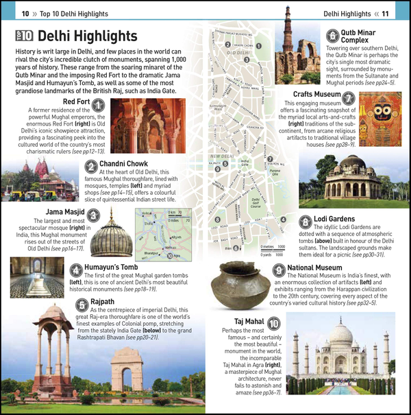 Паперова книга «Delhi» - фото №1