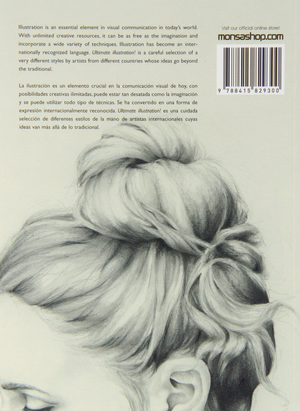 Бумажная книга «Ultimate illustration!», автор Патриция Мартинес - фото №1
