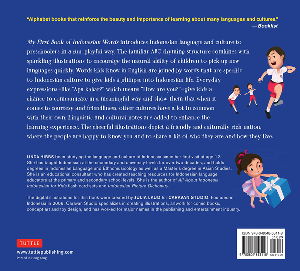 Бумажная книга «My First Book Of Indonesian Words.  An ABC Rhyming Book of Indonesian Language and Culture», автор Линда Хиббс - фото №1