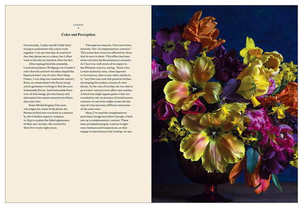 Паперова книга «Cultivated», автор Крістін Гілл - фото №1