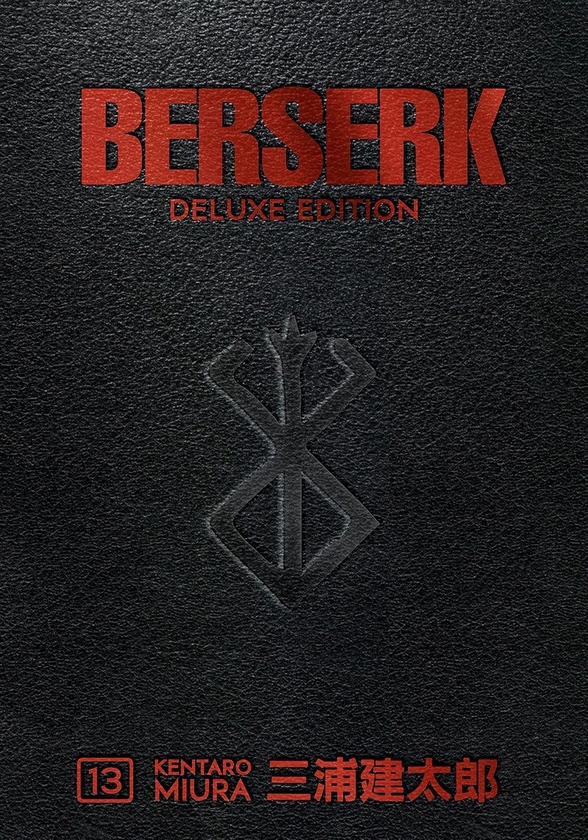 Паперова книга «Berserk Deluxe. Volume 13», автор Кентаро Міура - фото №1