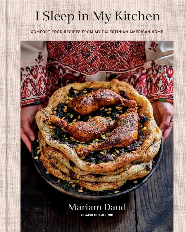 Бумажная книга «I Sleep in My Kitchen», автор Мариам Дауд - фото №1