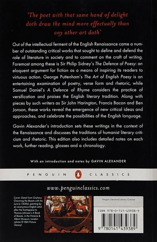 Бумажная книга «Sidney's 'The Defence of Poesy' and Selected Renaissance Literary Criticism», автор Гэвин Александер - фото №1