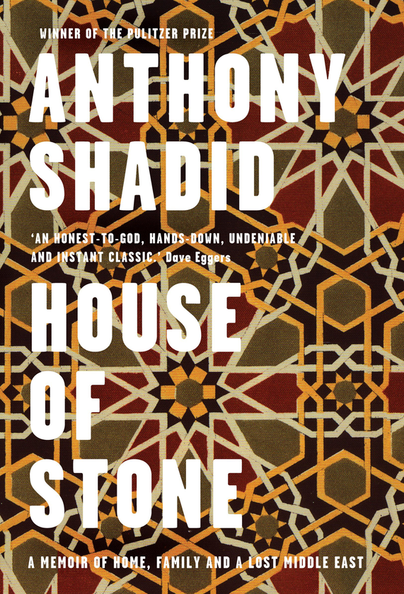 Бумажная книга «House of Stone: a Memoir of Home, Family and a Lost Middle East», автор Энтони Шадид - фото №1