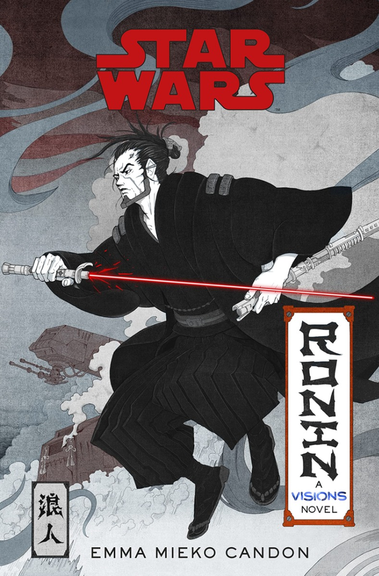 Бумажная книга «Star Wars Visions. Ronin», автор Эмма Миеко Кандон - фото №1