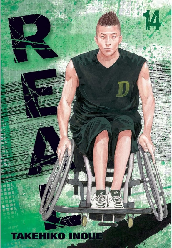 Паперова книга «Real. Volume 14», автор Такехіко Іноуе - фото №1