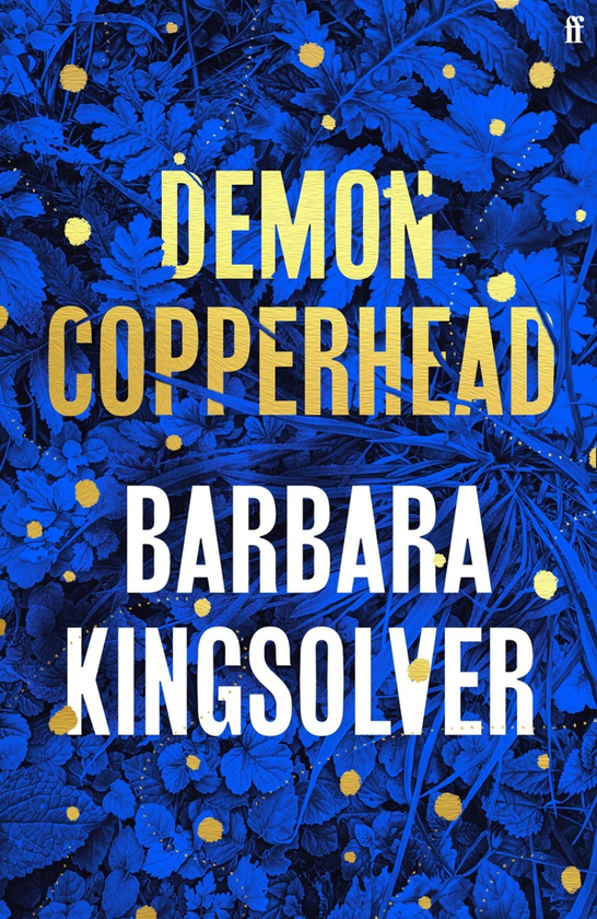 Бумажная книга «Demon Copperhead», автор Барбара Кингсолвер - фото №1