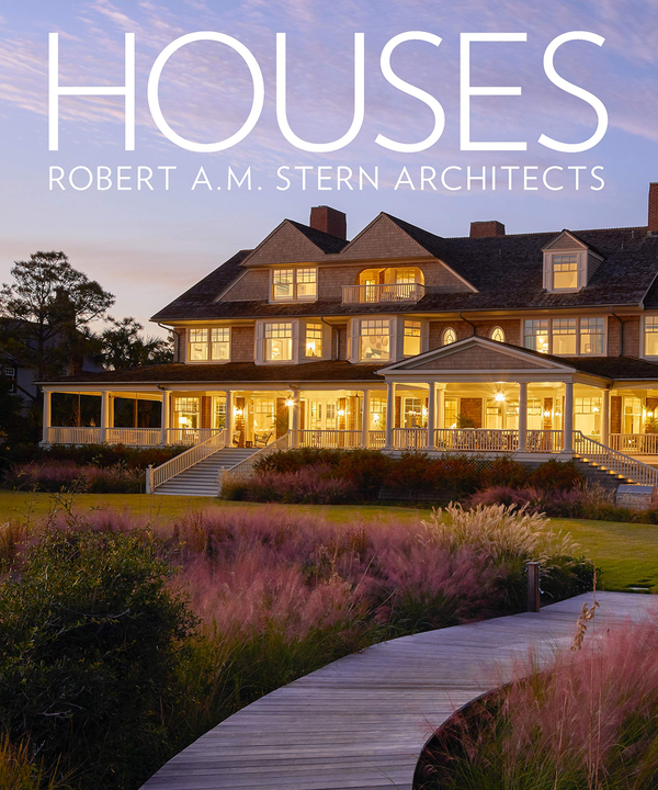 Бумажная книга «Houses», авторов Гари Л. Брюэр, Рэнди М. Коррелл - фото №1