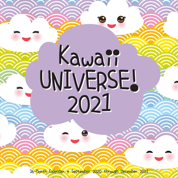 Паперова книга «Kawaii Universe 2021» - фото №1