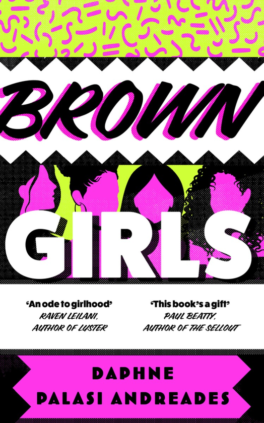 Паперова книга «Brown Girls», автор Дафна Паласі Андреадес - фото №1