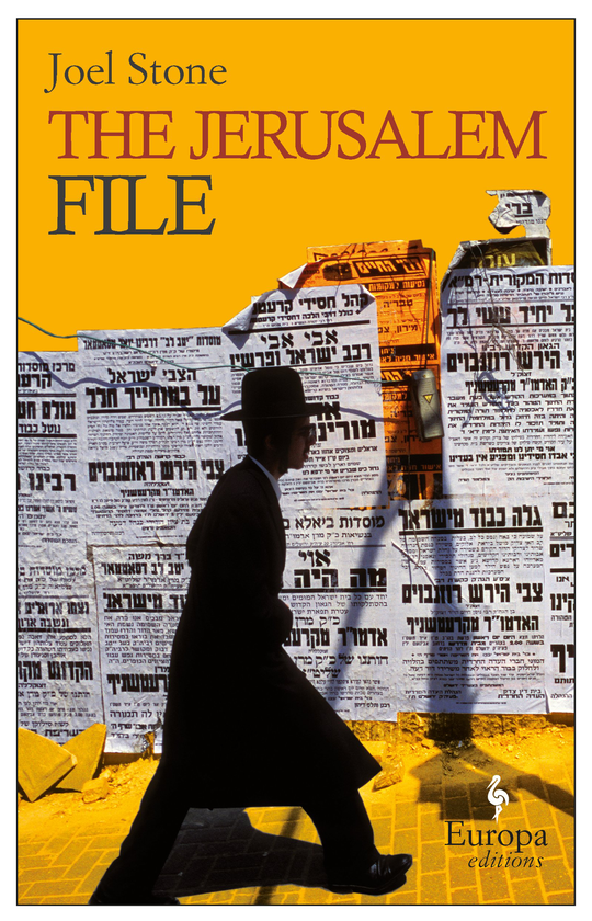 Бумажная книга «The Jerusalem File», автор Джоэл Стоун - фото №1