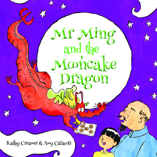 Бумажная книга «Mr. Ming and the Mooncake Dragon», автор Кэти Кример - фото №1