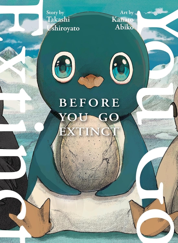 Паперова книга «Before You Go Extinct», автор Такаші Ушіроято - фото №1