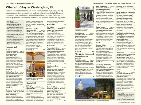 Паперова книга «Washington, DC» - фото №1