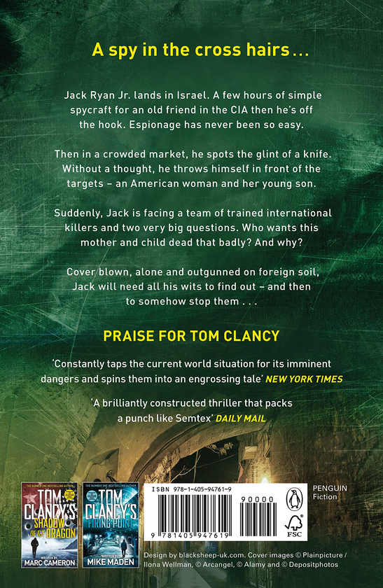 Паперова книга «Tom Clancy’s Target Acquired», автор Дон Бентлі - фото №1