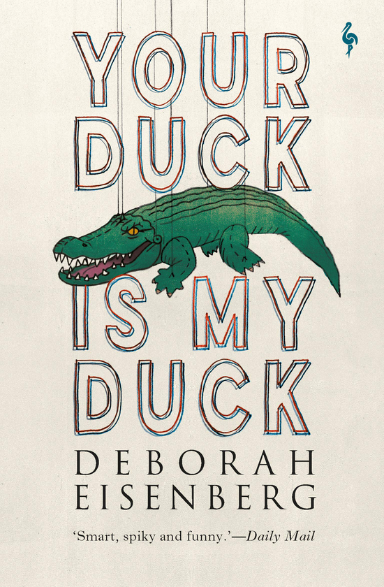 Бумажная книга «Your Duck Is My Duck», автор Дебора Айзенберг - фото №1