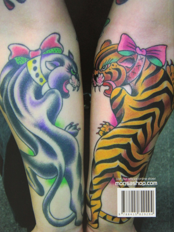 Бумажная книга «Ultimate Tattoo» - фото №1