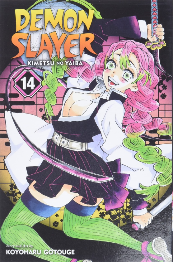 Бумажная книга «Demon Slayer. Kimetsu no Yaiba. Volume 14», автор Коёхару Готогэ - фото №1
