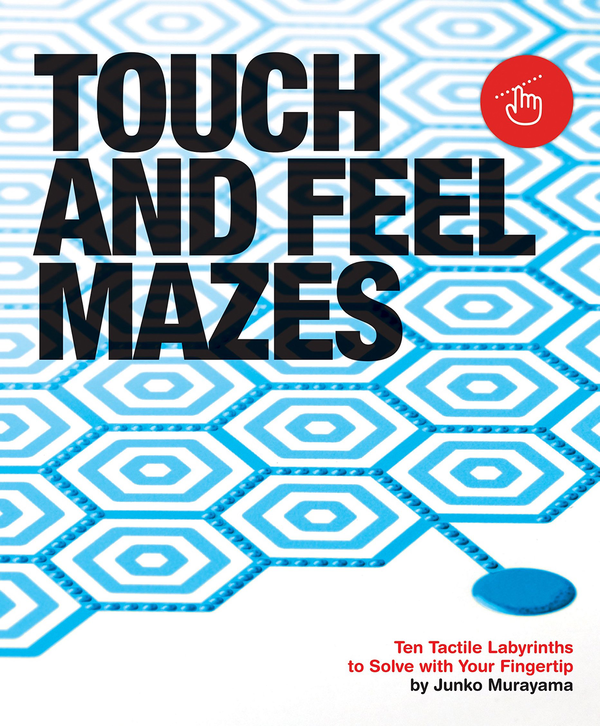 [object Object] «Touch & Feel Maze Book», автор Юнко Мураяма - фото №1