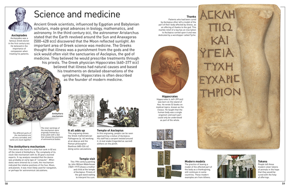Бумажная книга «Ancient Greece», автор Анна Пирсон - фото №1