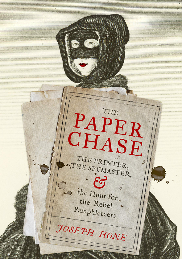 Бумажная книга «The Paper Chase», автор Джозеф Хоун - фото №1