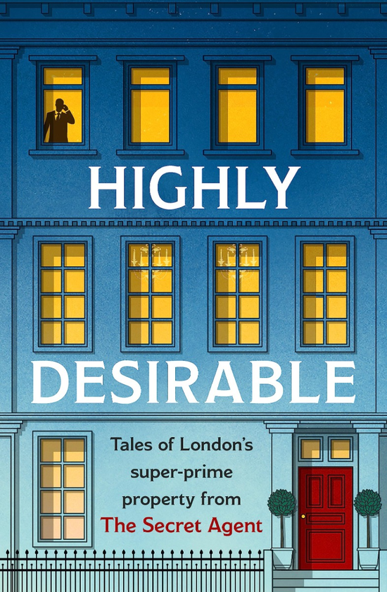 Бумажная книга «Highly Desirable» - фото №1