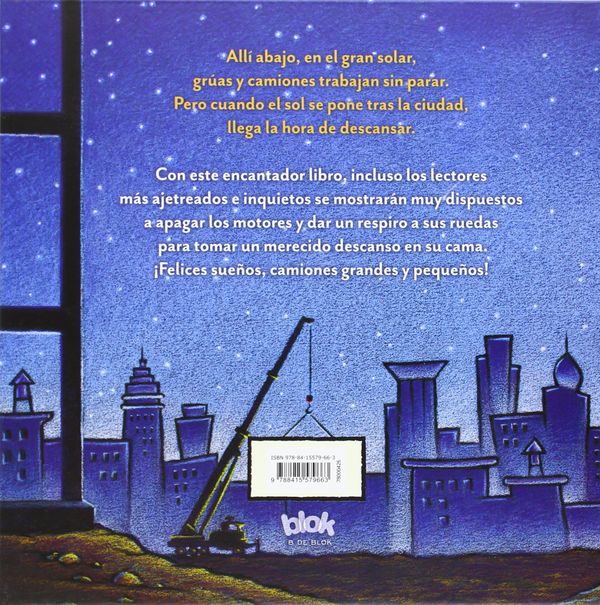 Бумажная книга «Goodnight, Goodnight, Construction Site», автор Шерри Даски Ринкер - фото №1