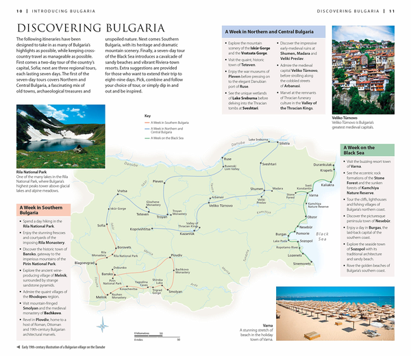 Паперова книга «Bulgaria» - фото №1