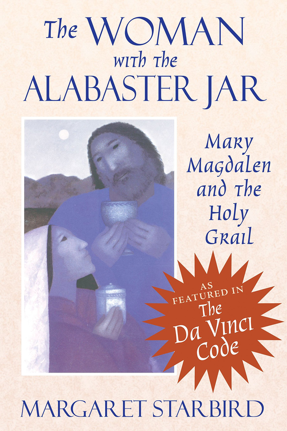 Паперова книга «The Woman with the Alabaster Jar», автор Маргарет Старберд - фото №1