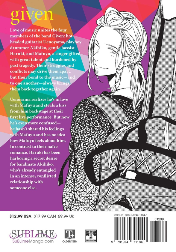Паперова книга «Given. Volume 3», автор Нацукі Кідзу - фото №1