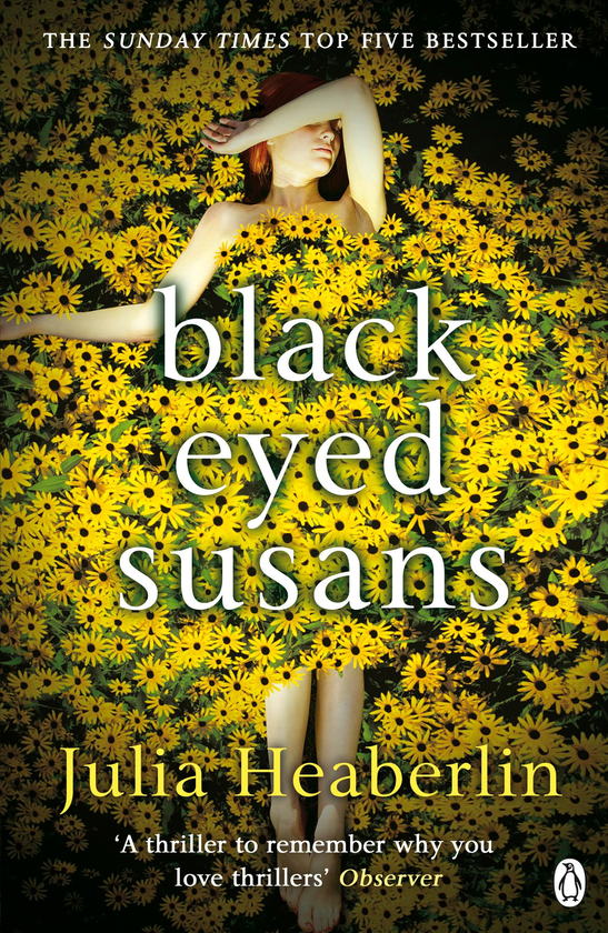 Паперова книга «Black-Eyed Susans», автор Джулія Хіберлін - фото №1
